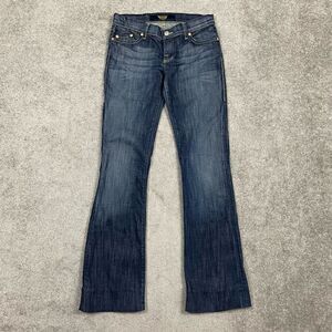 Rock Republic Women’s 29 Blue High Waist Wide Leg Flare Denim Jeans Embroidered